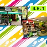 JNCPA 2017 - 8 à Huit