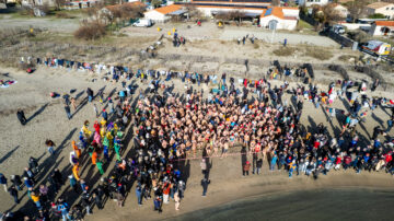 ©_DTS_FLP_BAIN_SOLIDAIRE_2026_-2