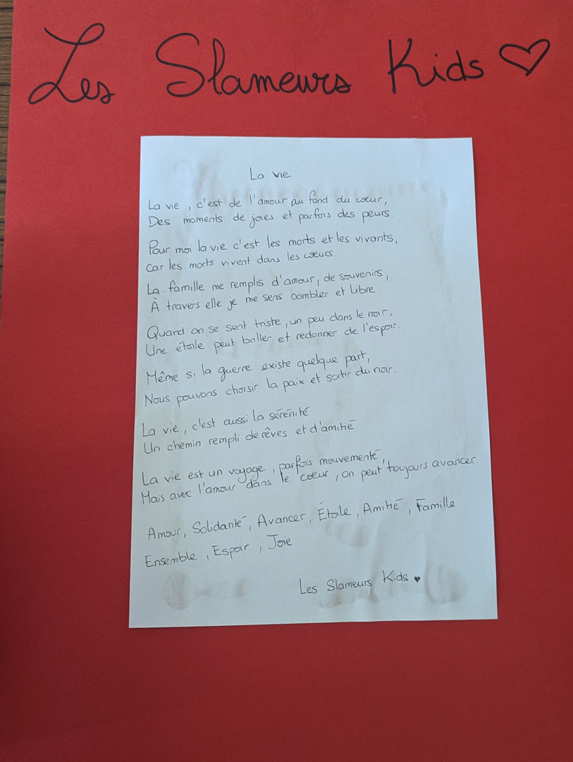 260603_INSTANTS_FAMILLES_ALSH_MERCREDIS_AL (13)